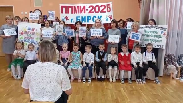 video5361854562649005146