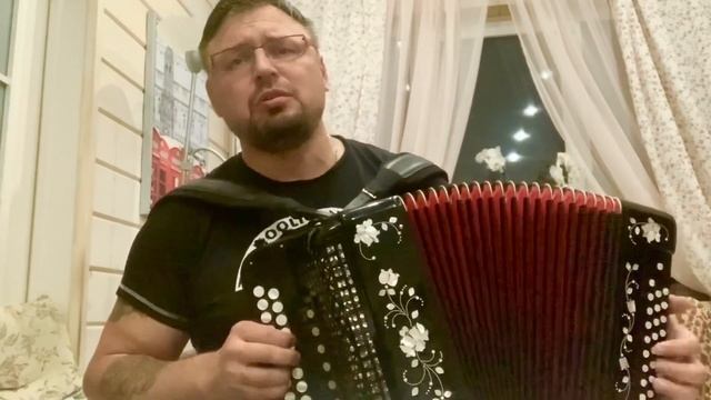 ИВУШКИ, ВЫ, ИВУШКИ под гармонь