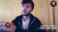 СРОЧНО! хабари хуш чойхои кори холи проекти калон