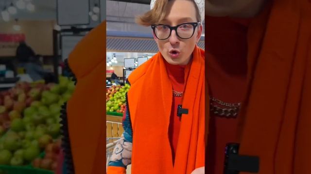 [3 часть] Проверяем очередной рецепт! Сегодня яблочный кекс, сколько стоит его приготовить?