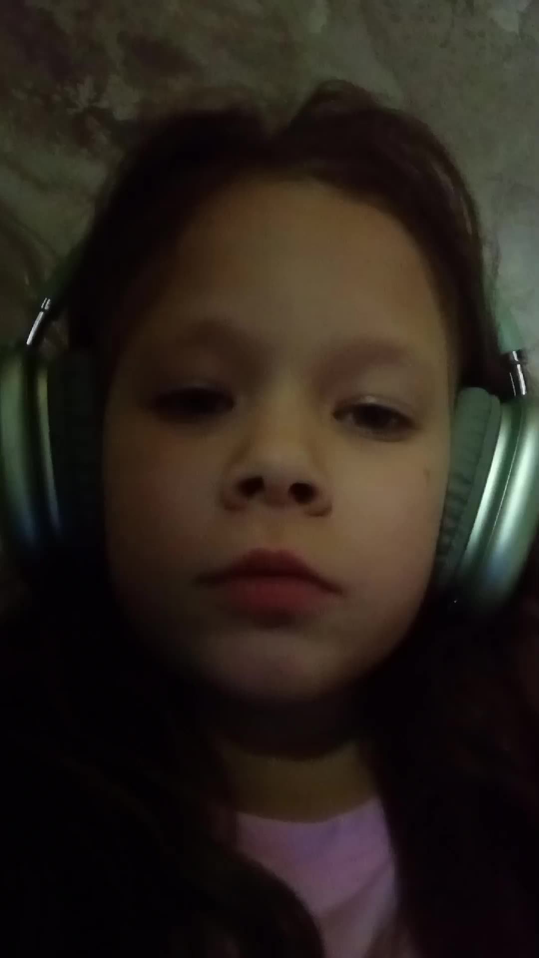 хз