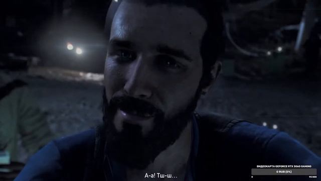 Far Cry 5 Прохождение # 2