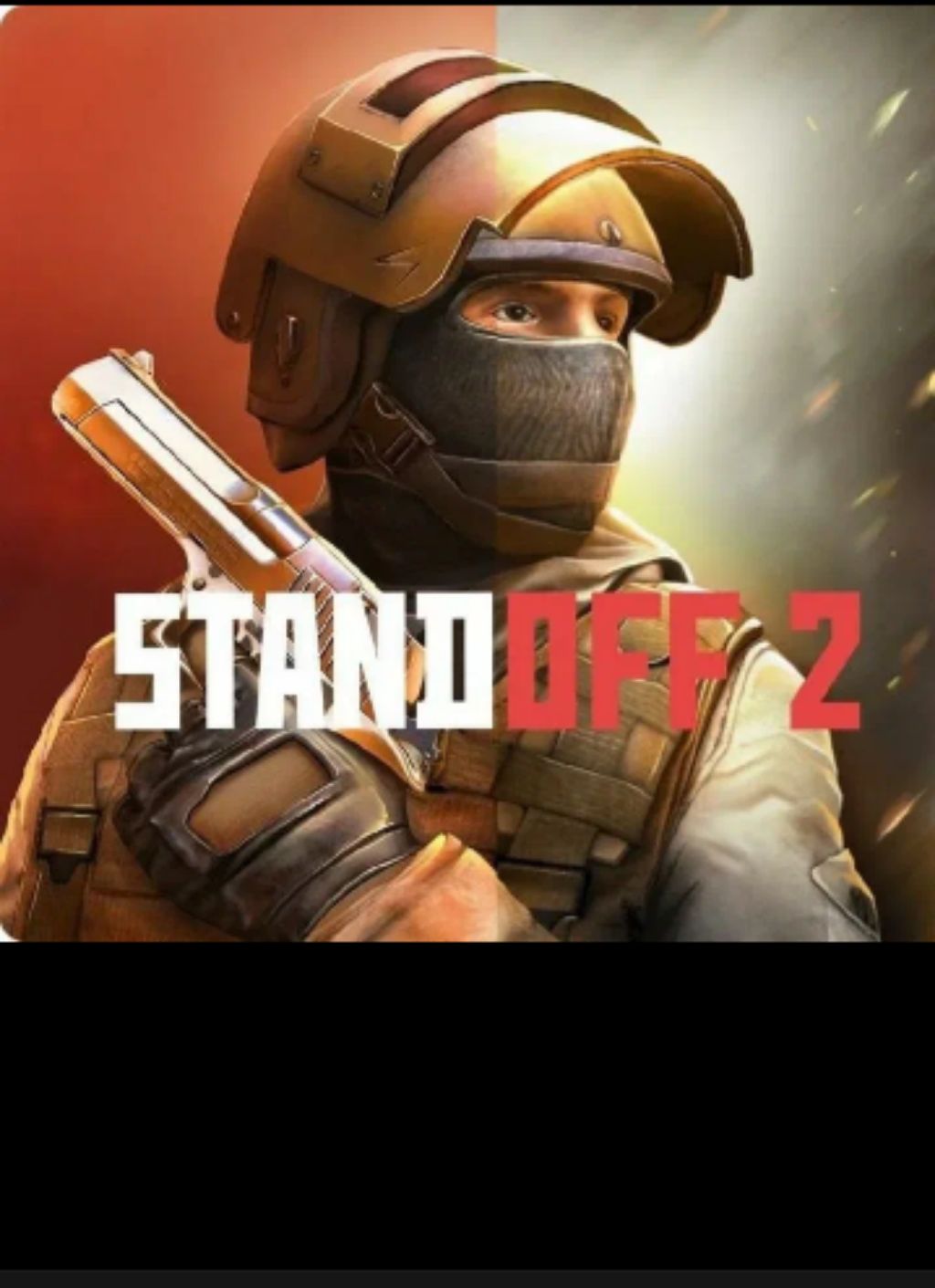 стандоф 2