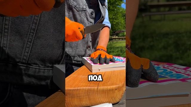 Как сохранилась заточку после жестких тестов ?!