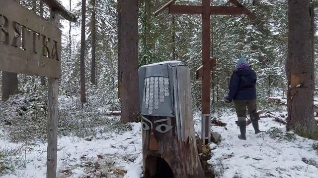Трофи рейд на исток Вятки. 2 часть.
