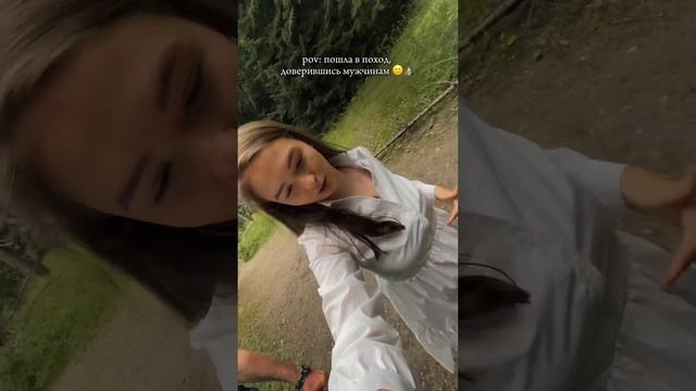 Вот такая психология мужчин и женщин