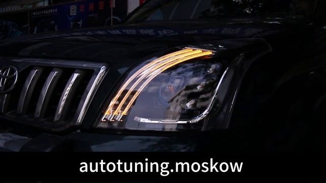 TOYOTA Prado 120 фары стиле Mercedes