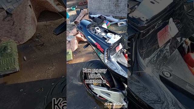 Ну не громко же 😂