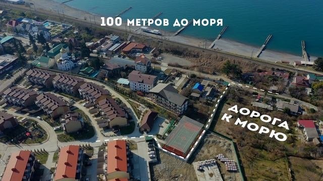 Тюльпановка 18.02.2022