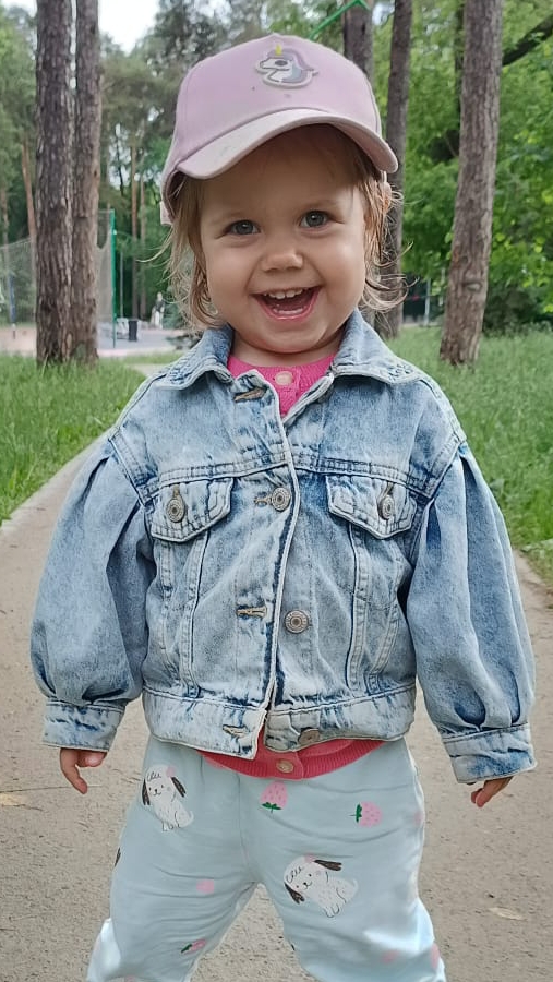 Мы Выходим в Свет!