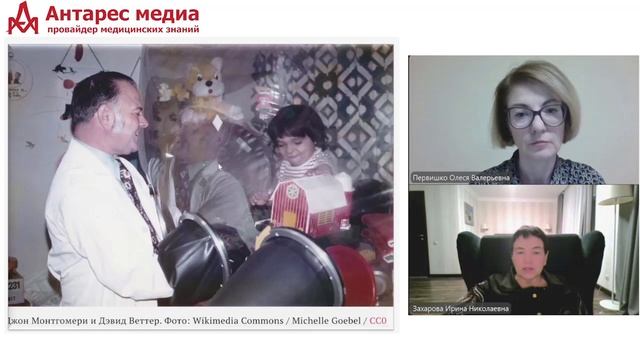 Сезон ОРВИ в разгаре – в помощь врачам амбулаторного звена