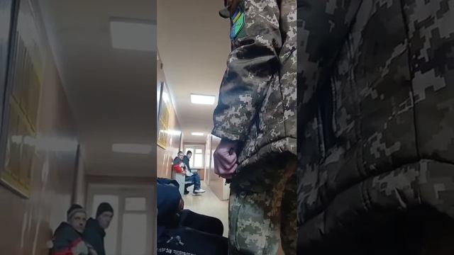 ТЦК относятся к украинцам,как к скоту