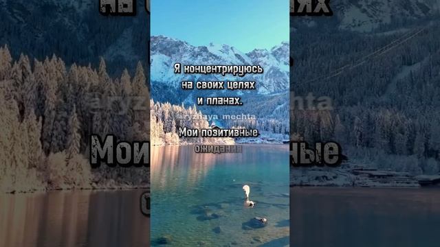 твоя мотивация ❤