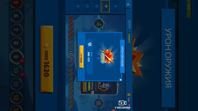 игра зубу 16-тая часть!, играем за Джека 10-тый лэвэл!!!