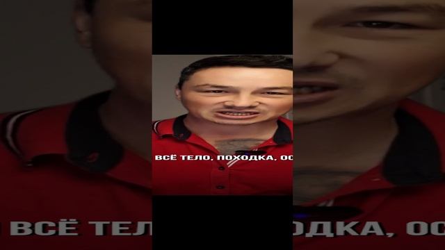 Ты управляешь своими эмоциями или они тобой? #shorts