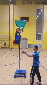 Тренажёр для волейбола. Отработка атакующего удара. Автоматическая подача мячей. Удар без прыжка.