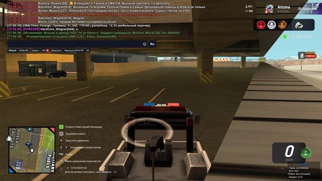 bandicam 2024-12-02 18-00-04-599