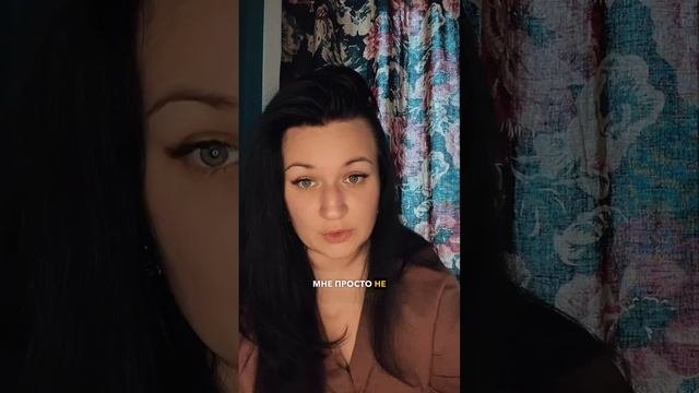 Делай добро, которое сам искренне хочешь #психология
