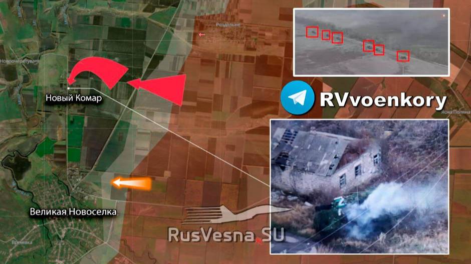 ВКС РФ НАНОСИТ УДАРЫ ПО ТЕРРОРИСТАМ В СИРИИ // ПРОДВИЖЕНИЕ ВС РФ В КУРАХОВО // НОВОСТИ 02.12.24