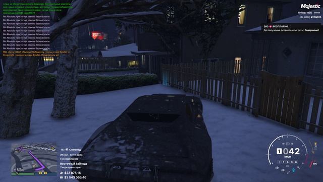 Grand Theft Auto V 2024.12.02 - 21.37.24.04.DVR