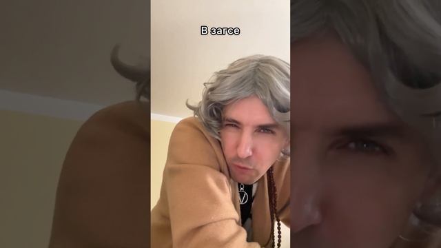 Случай в загсе