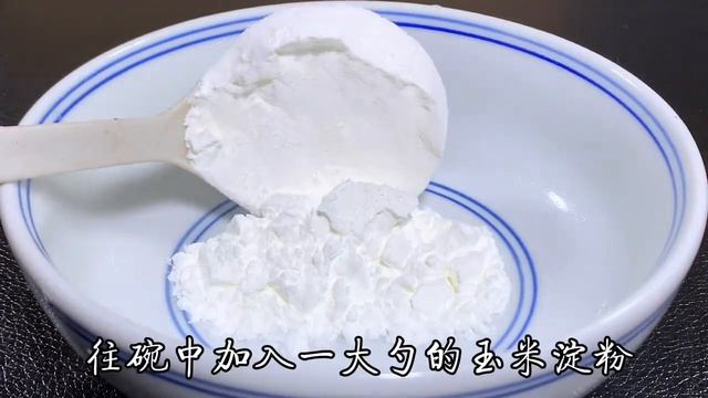 西紅柿雞蛋湯飯店28一份，在家做成本不超過5元，湯鮮味美真好喝【阿光廚房】#西紅柿雞蛋湯 #西紅柿雞蛋湯料理 #西紅柿雞蛋湯食譜 #西紅柿雞蛋湯的做法 #西紅柿雞蛋湯煮法
