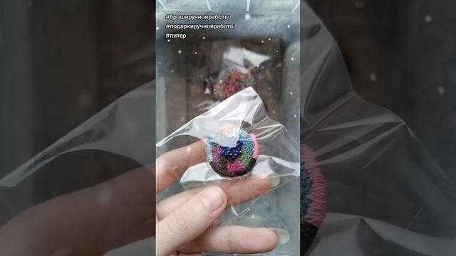 Брелки ручной работы 🧶 (тг: valeri_vladi) #питер