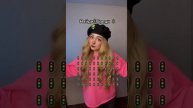 Нашли???