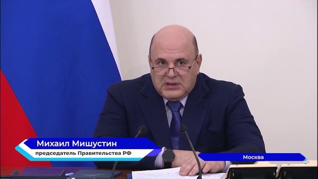 Свыше 650 млн руб направят на реализацию социальных контрактов.
ЭКОНОМИКА 29-11-24