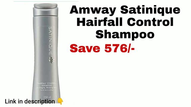 😱Big Discount on every Amway Product !! YC TECH