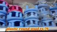 vishal mega mart latest|| useful kitchen product||new collection in Vishal mega mart
