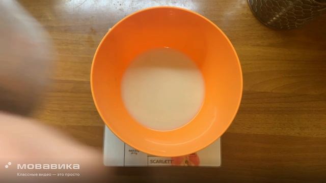 Закваска для сладкого хлеба