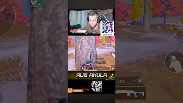 RuS_AkuLa