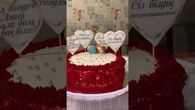 Красный бархат торты