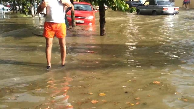 Лазаревское потоп 08.09.2013