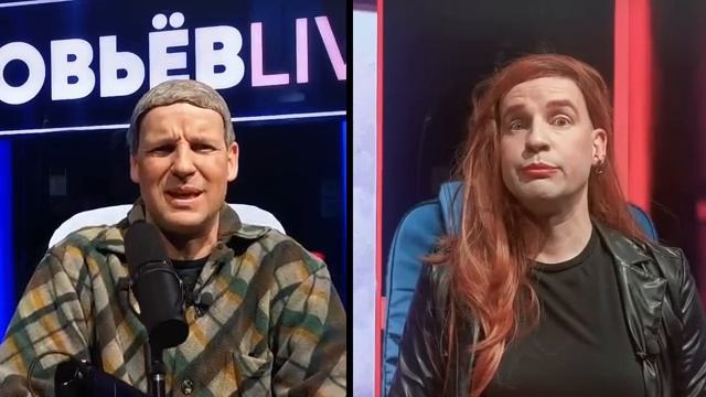 ВИТЯЗЕВА у Соловьёва