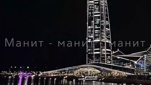 Новая песня райкано 🖤