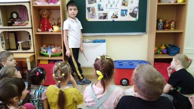 Проект "Все профессии нужны, все профессии важны"
