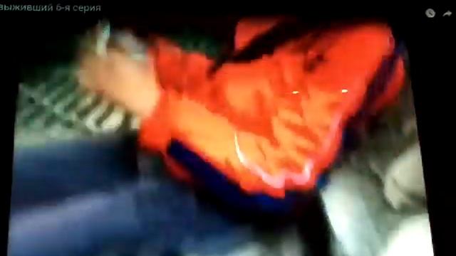 Мои сиралы про выживший все серие(6)