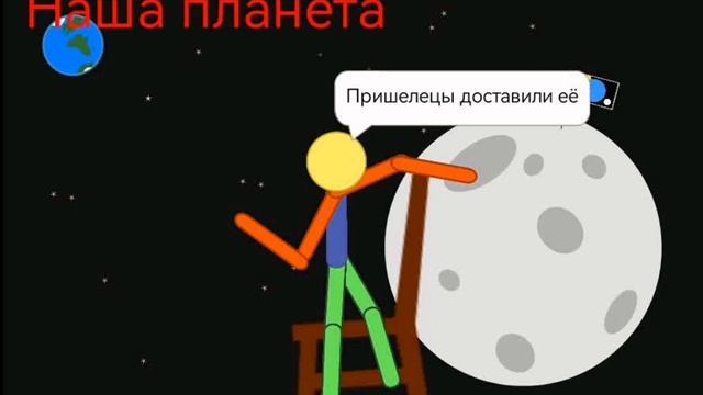 1 сезон 3 серия Родион