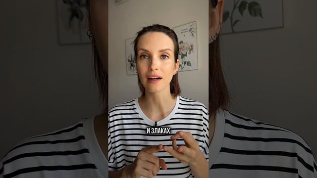 ДЕФИЦИТЫ