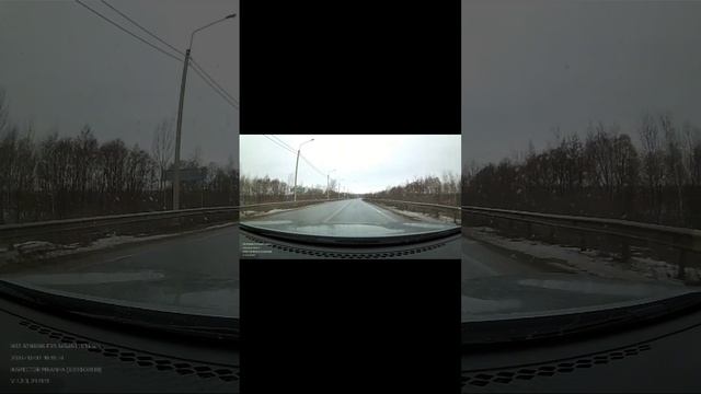 везу холодильник в деревню