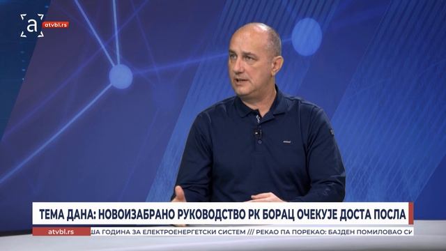 Тема дана: Новоизабрано руководство РК Борац очекује доста посла