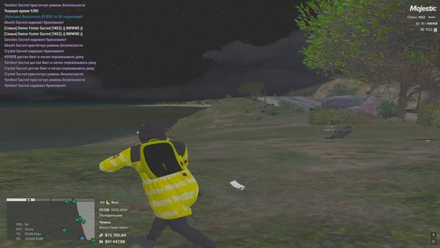 Grand Theft Auto V 2024.12.02 - 01.11.17.04.DVR