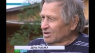 *** АТВ БЕРЕЗОВО *** ДЕНЬ РЫБАКА * КИРИЛЛ СЕМЯШКИН *** 2015 г
