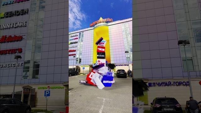 KIMSS - 3D