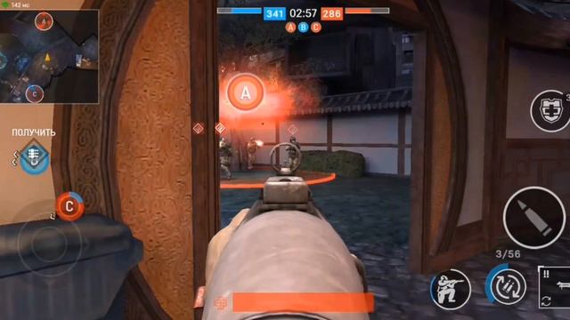 warface моменты