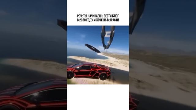 Начните уже сейчас