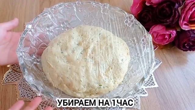 Картофельные Пончики Вкусное и Простое Блюдо на Каждый День