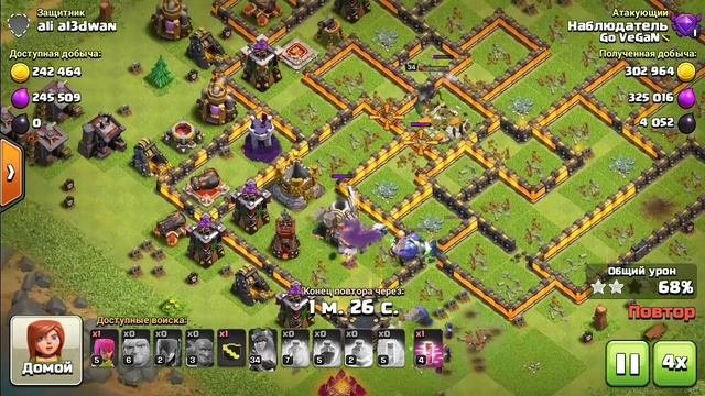 РАК АТАК / ИГРЫ БЕЗ БАБЛА / CLASH OF CLANS / ВЫПУСК #13